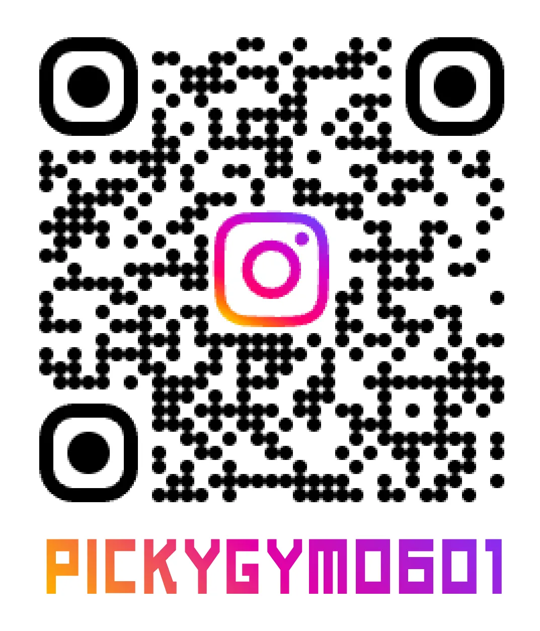 インスタグラム